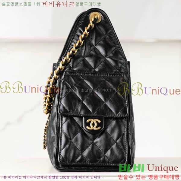 #* 25  ڵ AS5293-1304