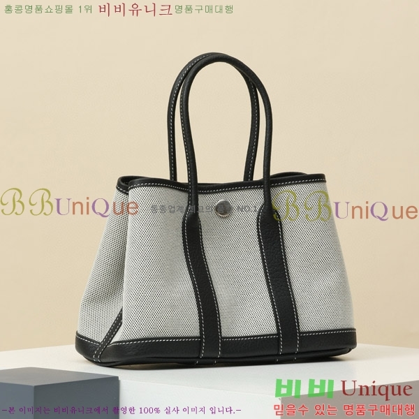 #޽ Ƽ Ʈ 23CM HY230158-101