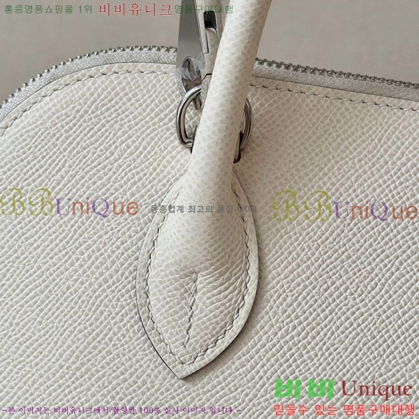 #޽  1923 25CM ۼ B0250260-102