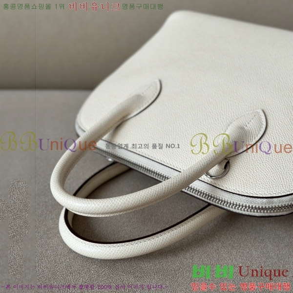 #޽  1923 25CM ۼ B0250260-102