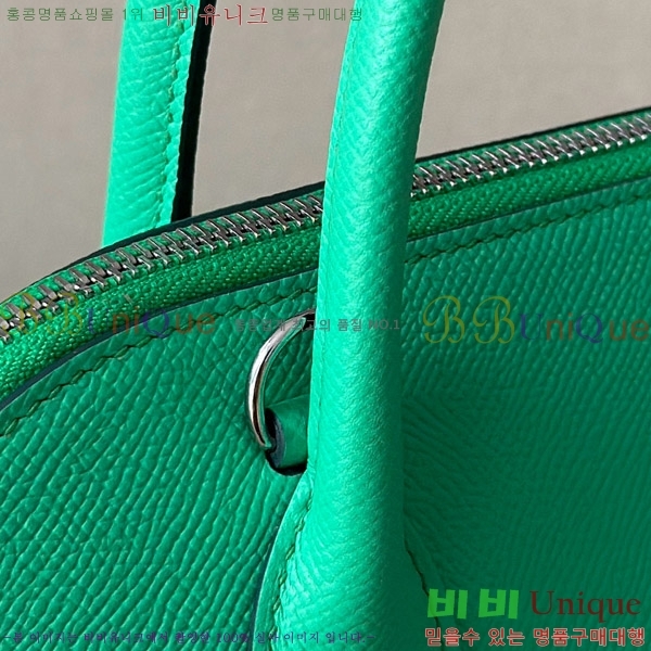 #޽  1923 25CM ۼ B0250260-103