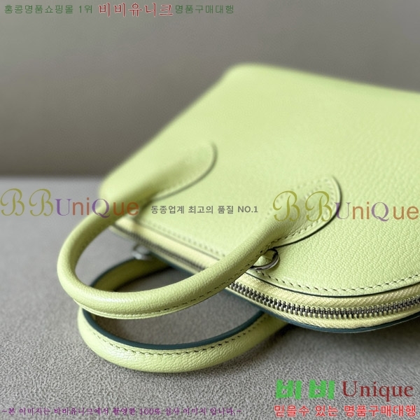 #޽  ̴ 18CM B0180240-105