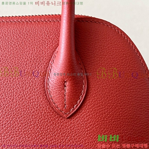 #޽  25CM B0250260-206