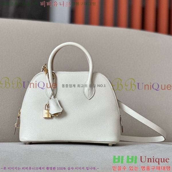 #޽  1923 25 ۼ B0250260-112