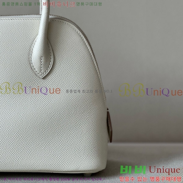 #޽  1923 25 ۼ B0250260-112