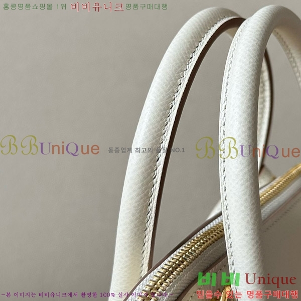 #޽  1923 25 ۼ B0250260-112