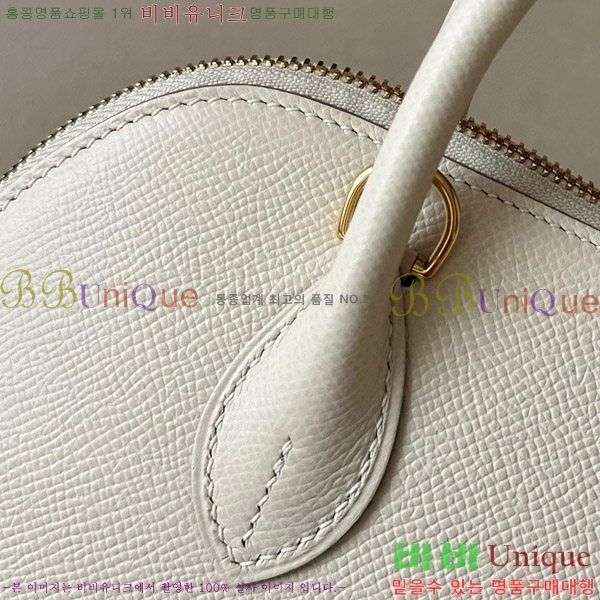 #޽  1923 25 ۼ B0250260-112