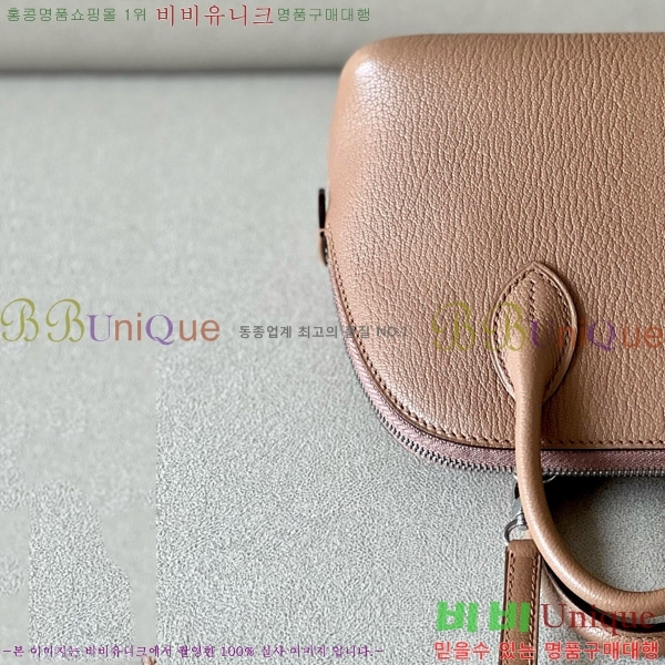 #޽  ̴ 18CM B0180240-23