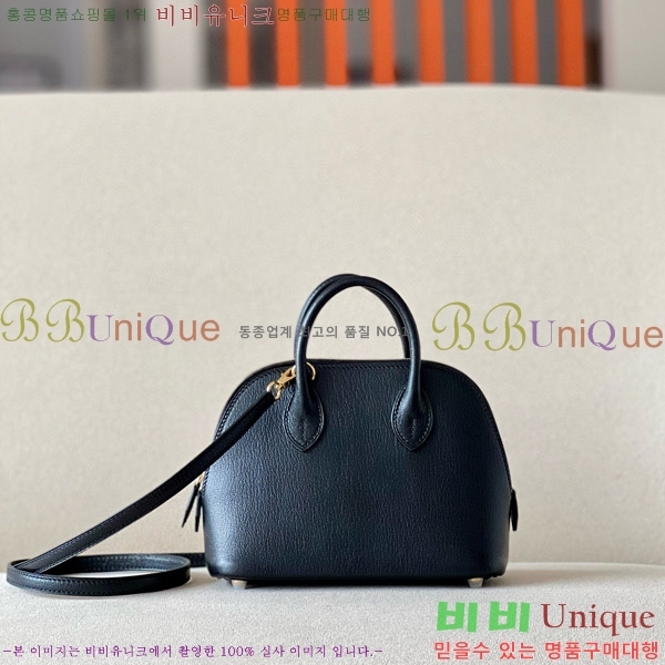 #޽  ̴ 18CM B0180240-25