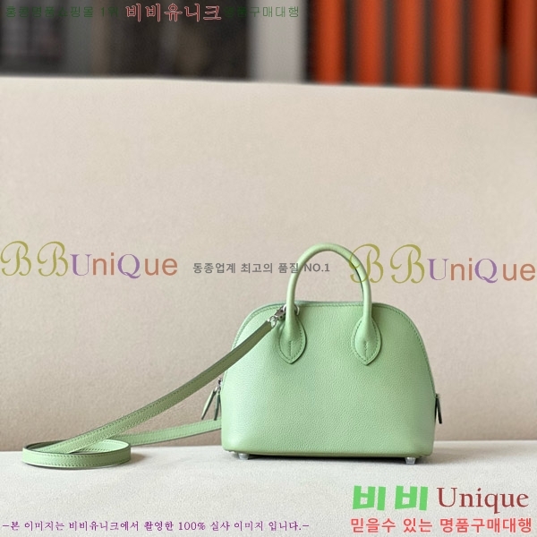 #޽  ̴ 18CM B0180240-27