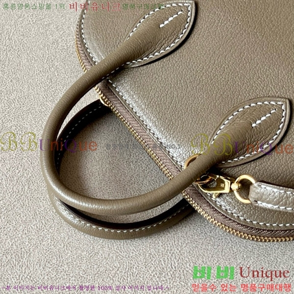 #޽  ̴ 18CM B0180240-30