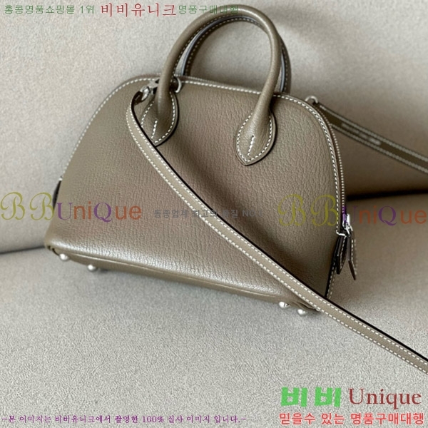 #޽  ̴ 18CM B0180240-31