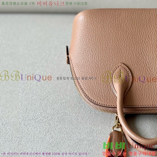 #޽  ̴ 18CM B0180240-35