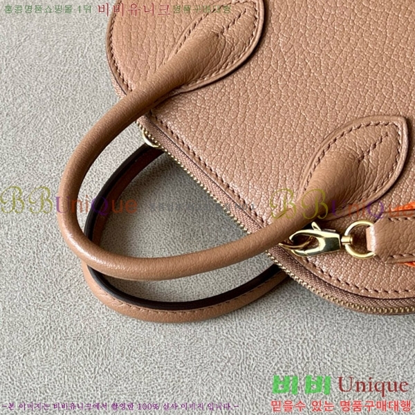 #޽  ̴ 18CM B0180240-35