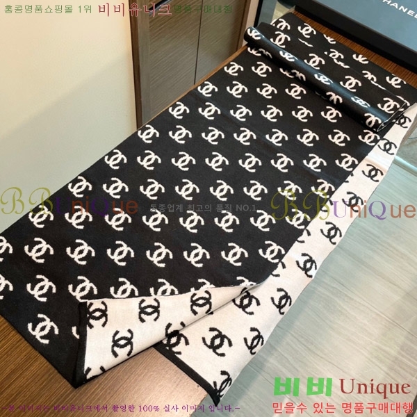 # ÷/ī 20CH241123347-1