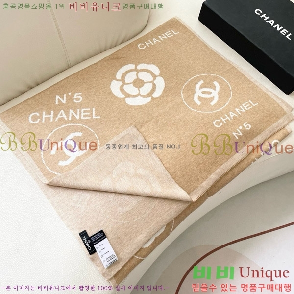 # ÷/ī 20CH241123348-1