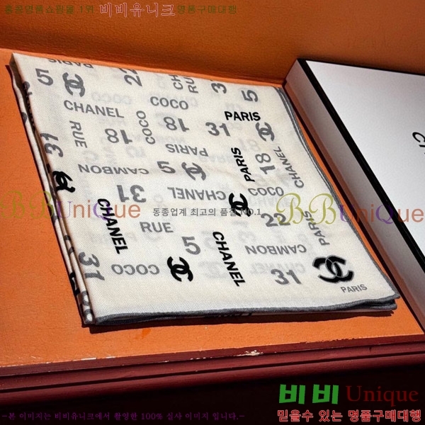# ÷/ī 20CH241123353-2