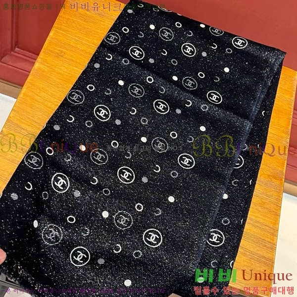 # ÷/ī 20CH241123354-3
