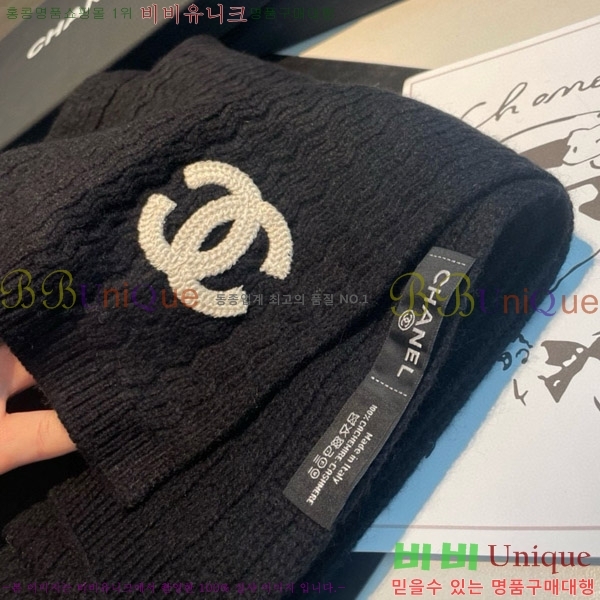 # ÷/ī 20CH241123373-1