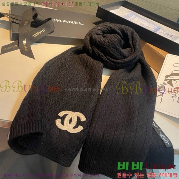 # ÷/ī 20CH241123373-1