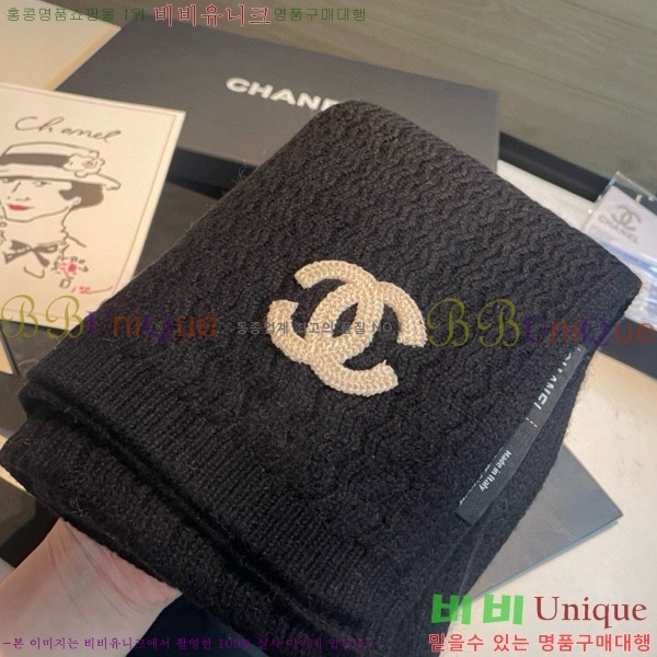 # ÷/ī 20CH241123373-1