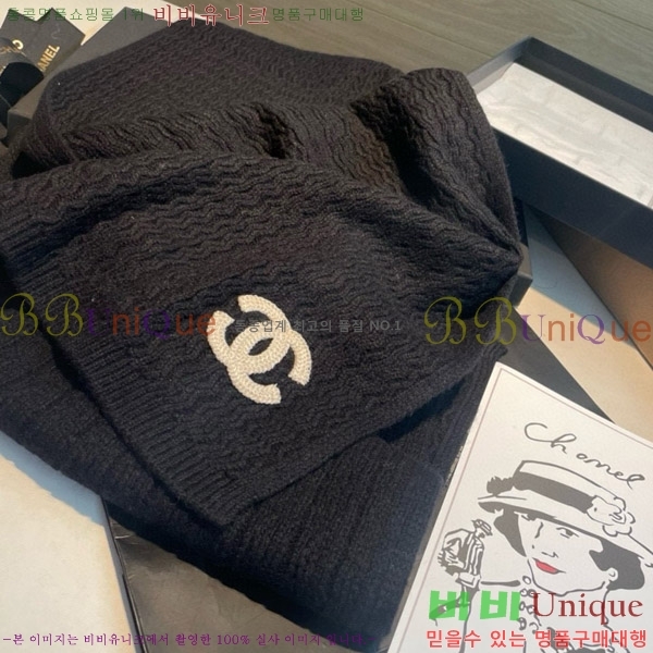 # ÷/ī 20CH241123373-1
