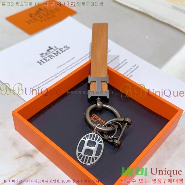 ޽ ŰȦ HE972634-3
