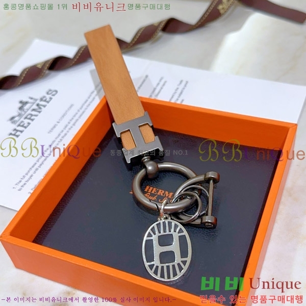 ޽ ŰȦ HE972634-3
