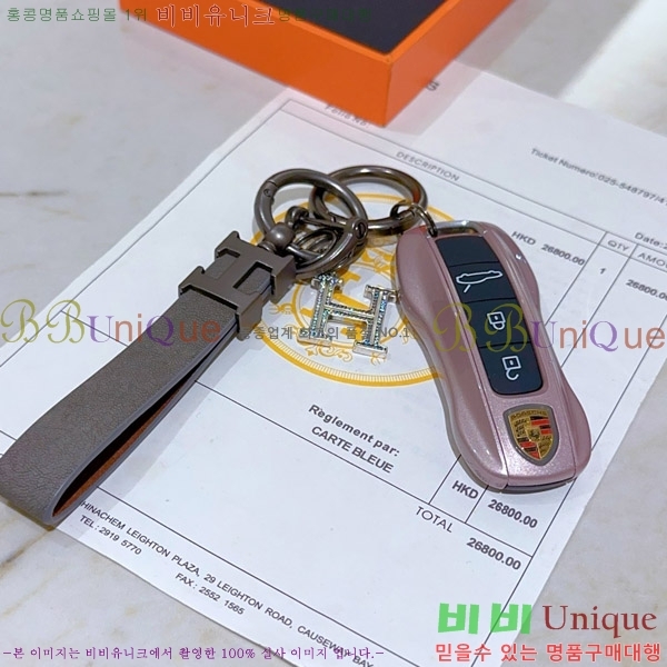 ޽ ŰȦ HE972634-4