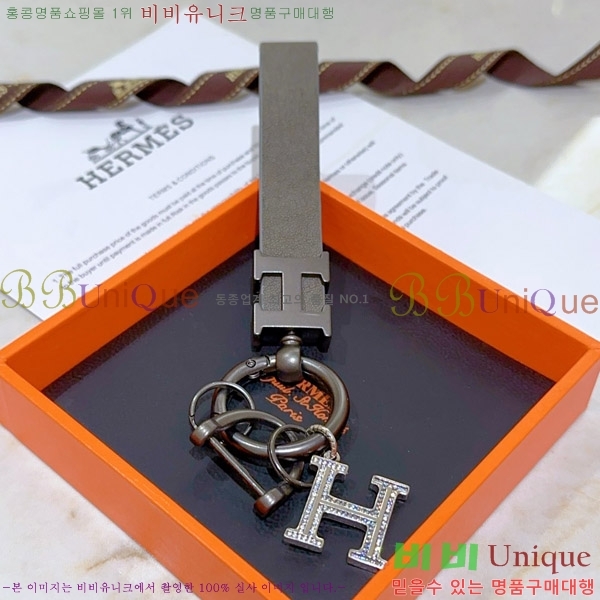 ޽ ŰȦ HE972634-4