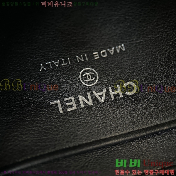 # 24C ̴  AS2488-1
