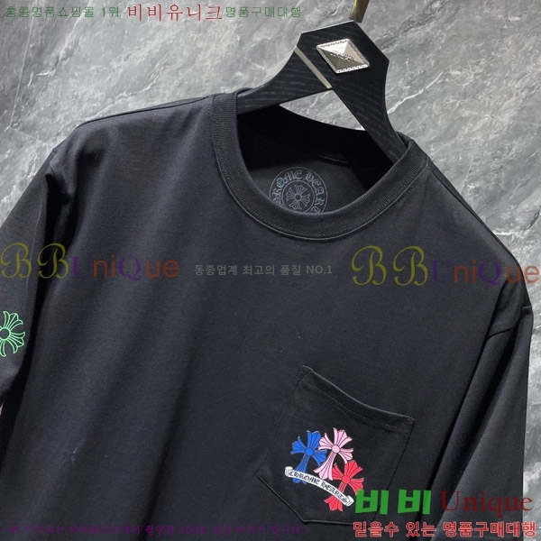  ũ  52CH63192070-2