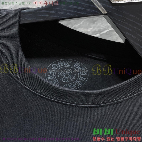  ũ  52CH63192070-2