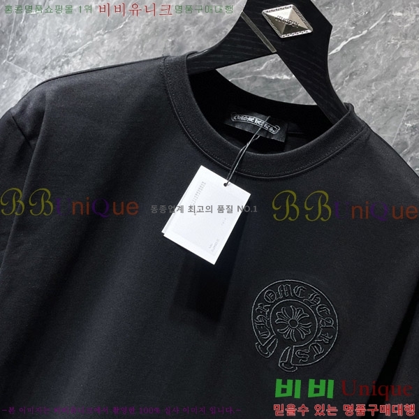  ũ  52CH63192109-2