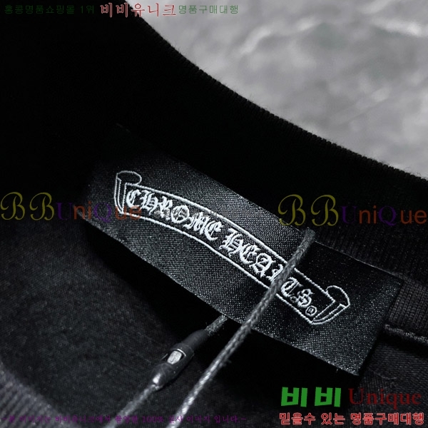  ũ  52CH63192109-2