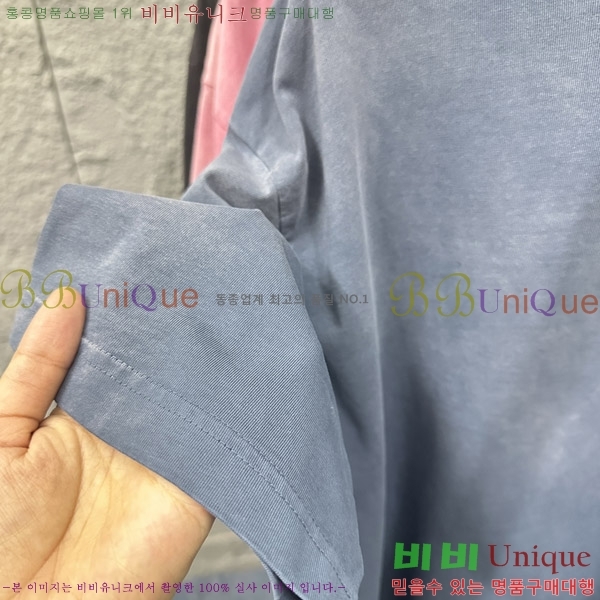  ũ  52CH637106-1