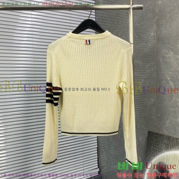   Ƽ TB2400328-1