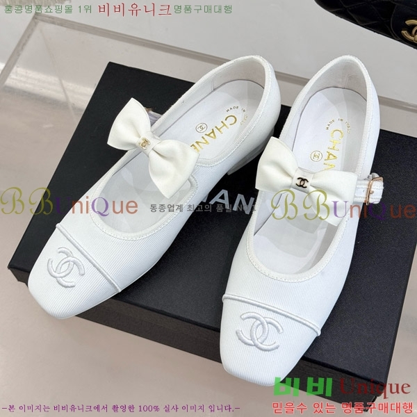   ޸ ÷  30CH4708143-2