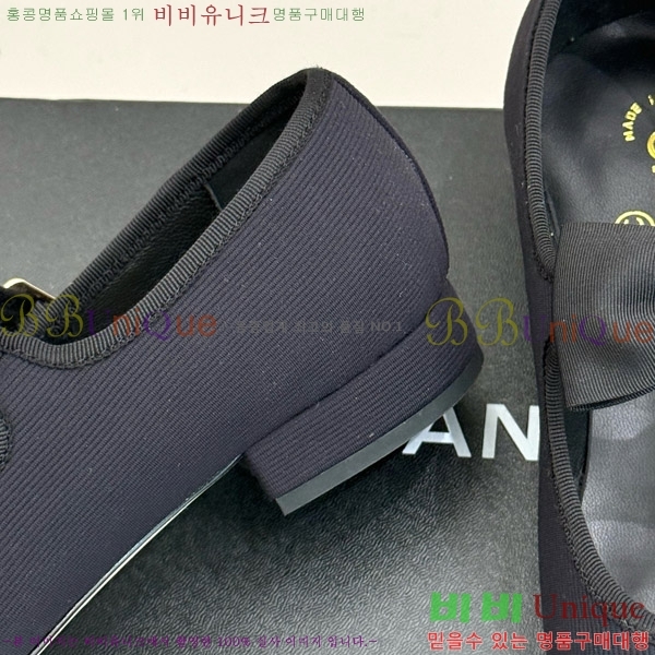   ޸ ÷  30CH4708143-1