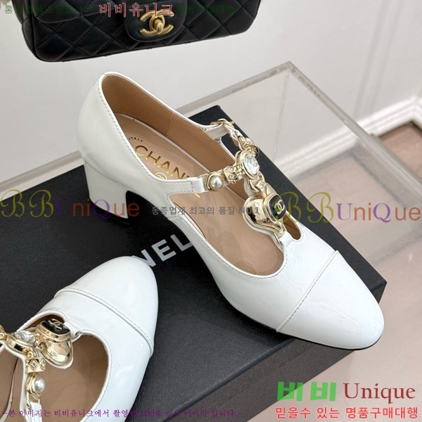   ޸  32CH7460602-1 5.5cm