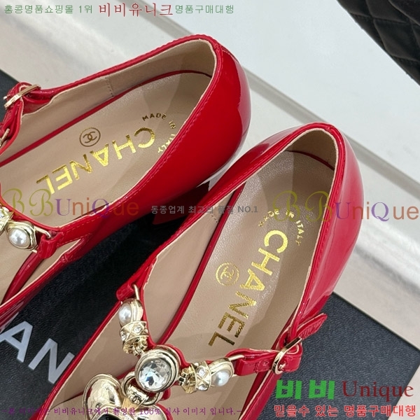   ޸  32CH7460602-2 5.5cm