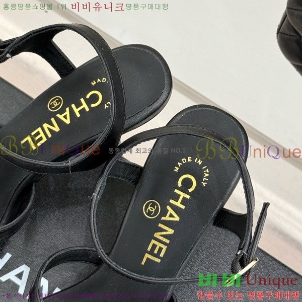   Ḯ   29CH7465500-3  7.5cm