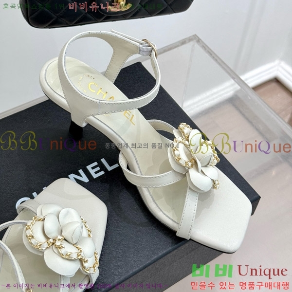   Ḯ   29CH7465500-2  7.5cm