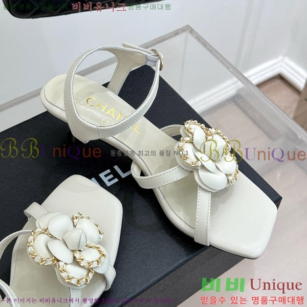   Ḯ   29CH7465501-1 5cm