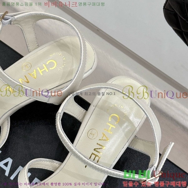   Ḯ   29CH7465501-1 5cm