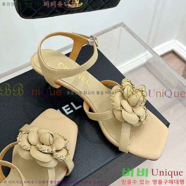   Ḯ   29CH7465501-3 5cm