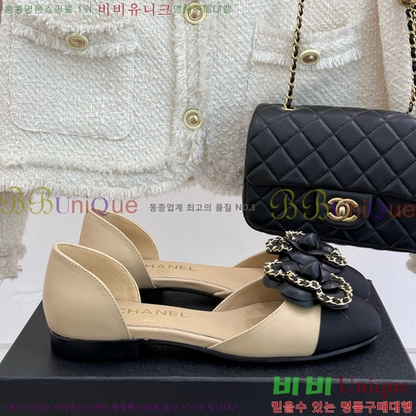   Ḯ ÷ 32CH7465510-3