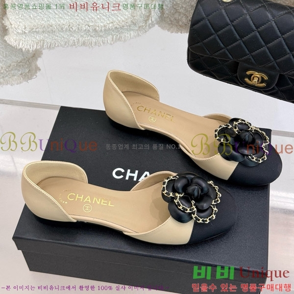   Ḯ ÷ 32CH7465510-3