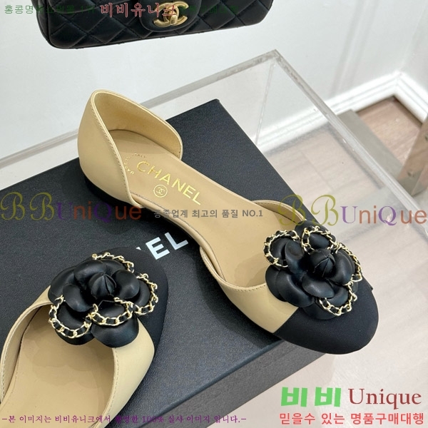   Ḯ ÷ 32CH7465510-3