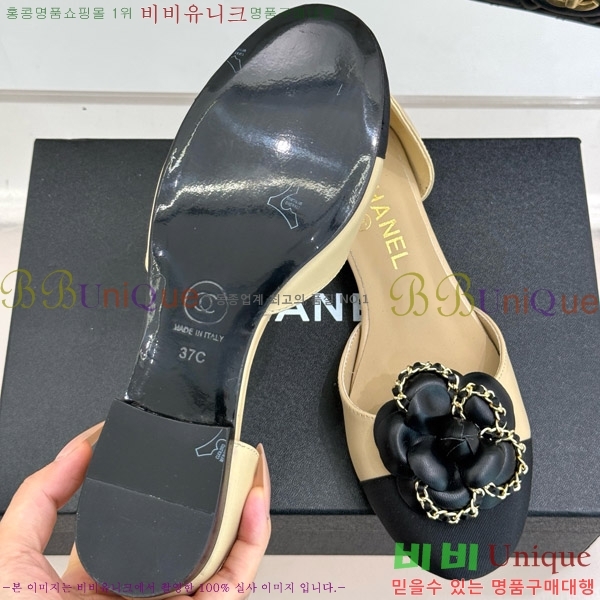   Ḯ ÷ 32CH7465510-3